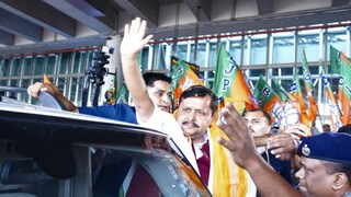 শহরে নীতিন নবীন