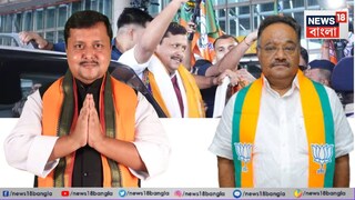 আজ বৈঠকে নিতিন নবীন