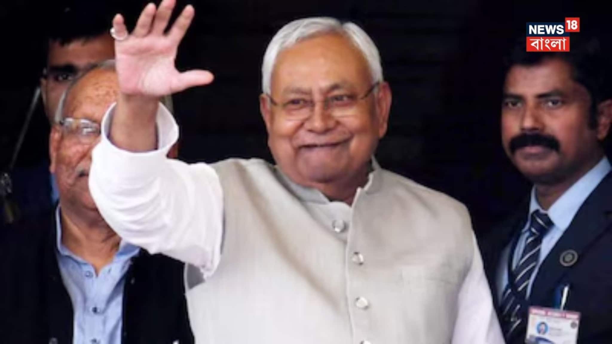 Nitish Kumar in Rajya Sabha: রাজ্যসভাতেই যাচ্ছেন নীতীশ কুমার! ঘোষণা করে দিলেন নিজেই, জানালেন, ‘অনেক দিনের ইচ্ছে...’