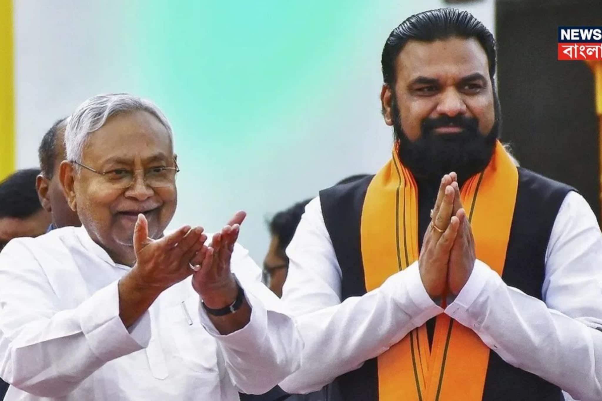 যাচ্ছেন নীতীশ! তাহলে কে হচ্ছেন বিহারের মুখ্যমন্ত্রী? ‘তালিকা’র নামই বিজেপি-র যাচ্ছেন নীতীশ! তাহলে কে হচ্ছেন বিহারের মুখ্যমন্ত্রী? ‘তালিকা’র নামই বিজেপি-র