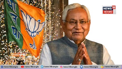 নীতীশের উত্তরসূরি হিসেবে কাকে বাছবে বিজেপি? 