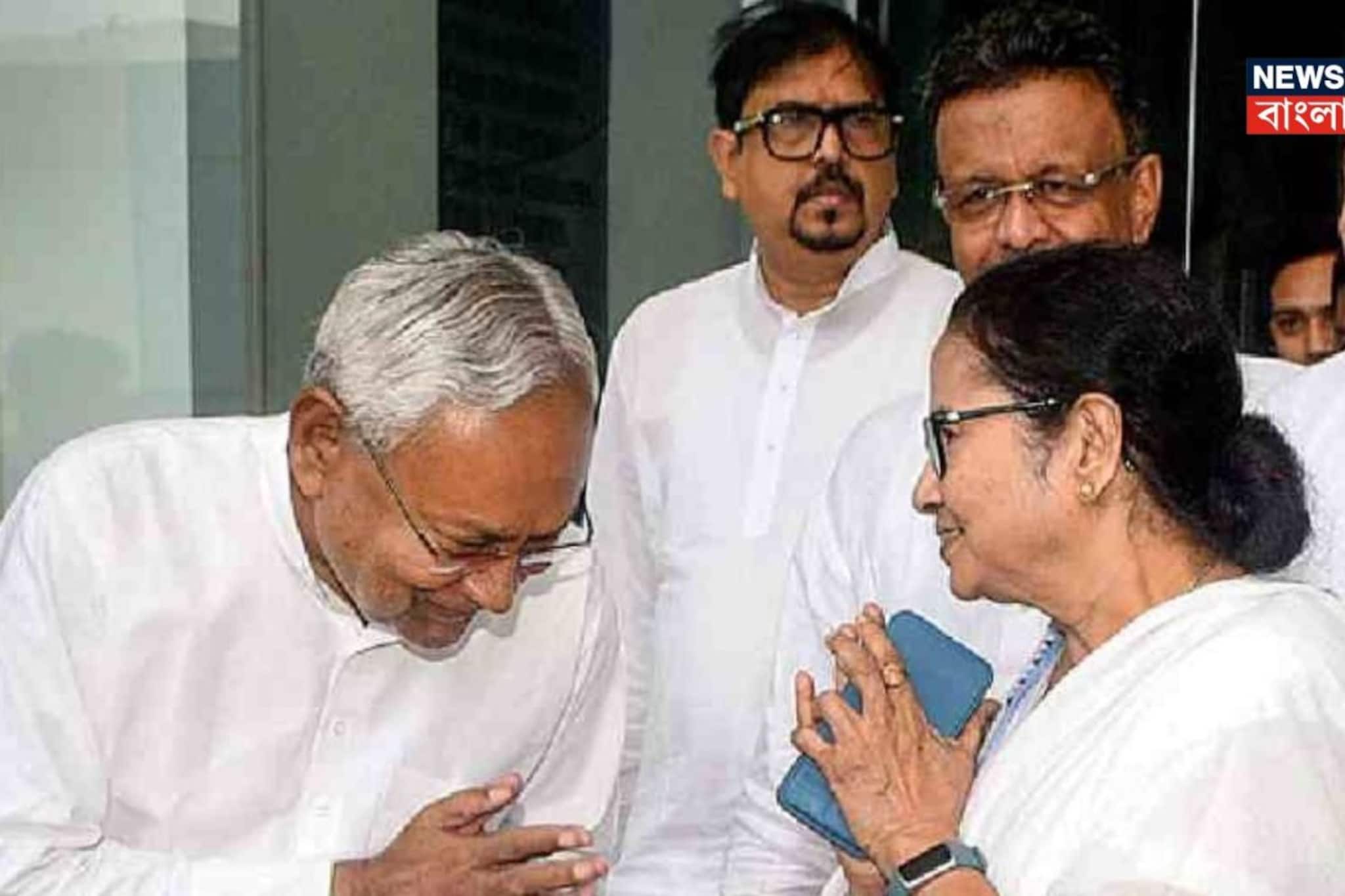 ‘বেচারা নীতীশ কুমার,’ বিহার রাজনীতিতে বিজেপির ‘ছক’? মমতা বললেন...