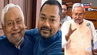 রাজ্যসভায় নীতীশ কুমার?