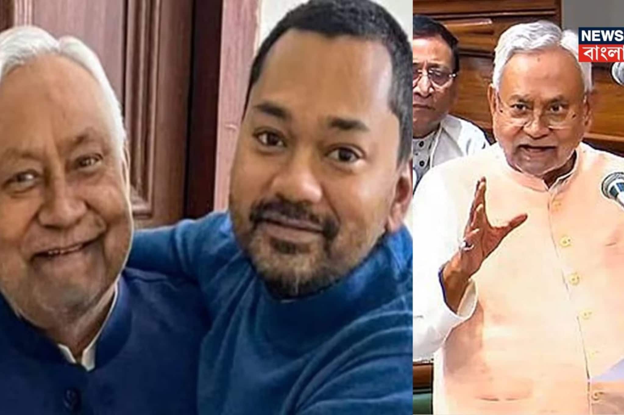 রাজ্যসভায় নীতীশ কুমার! তাহলে বিহারের মুখ্যমন্ত্রী কে হবে? ছেলে নিশান্তকেও দায়িত্ব