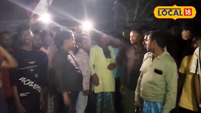 রাস্তা অবরোধ করে বিক্ষোভ