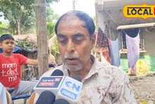 North 24 Parganas News: শেষবারের মতো ছেলের মুখ দেখতে চাই! যুদ্ধ পরিস্থিতিতে বাহরিনে আটকে দেগঙ্গার ছেলের দেহ, সরকারের কাছে কাতর আর্জি বাবার