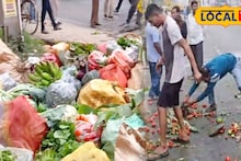 North 24 Parganas News: মধ্যমগ্রামের রাস্তায় ছড়িয়ে টমেটো, বেগুন, ফুলকপি! ব্যস্ত সময়ে গড়াগড়ি খেল বিপুল পরিমাণ সবজি, জাতীয় সড়কে যানজট