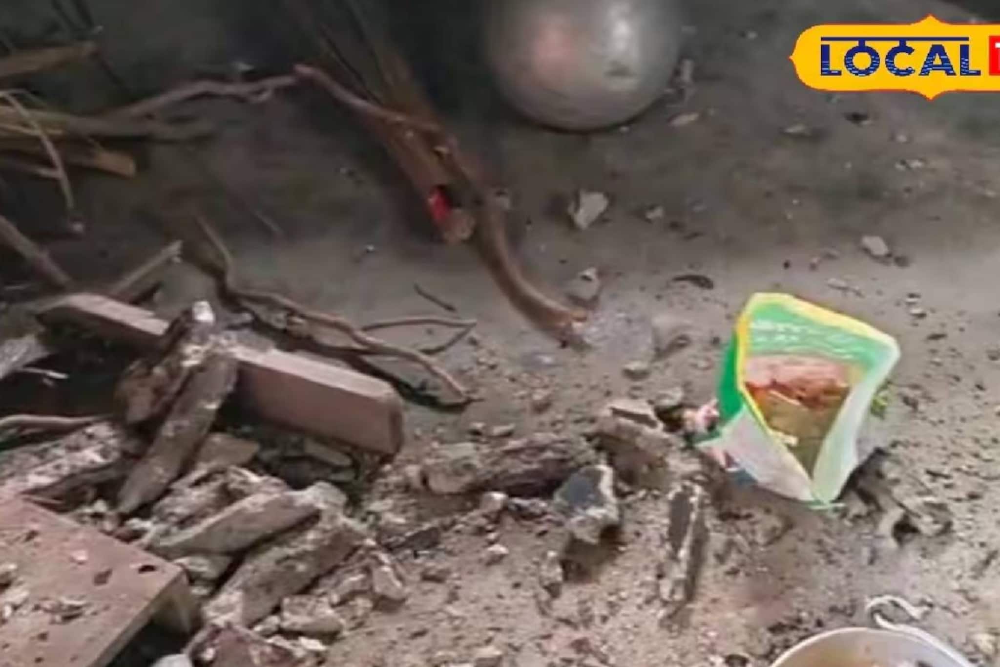 প্রাথমিক স্কুলে মৃত্যুফাঁদ! রান্নার সময় ভেঙে পড়ল ছাদের চাঙড়, গুরুতর জখম রাঁধুনি