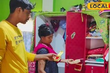 North 24 Parganas News: বাড়ি ফাঁকা রাখার মাশুল! সোনার গয়না-নগদ নিয়ে চম্পট দিল চোরের দল, হিঙ্গলগঞ্জে দুঃসাহসিক চুরি