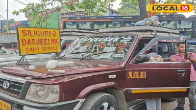 পর্যটকশূন্য পাহাড়