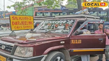 পর্যটকশূন্য