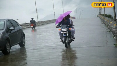 উত্তরবঙ্গের পাঁচ জেলায় বজ্রবিদ্যুৎ-সহ ঝড়বৃষ্টির সম্ভাবনা 