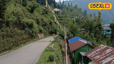 উত্তরবঙ্গের আবহাওয়ার খবর