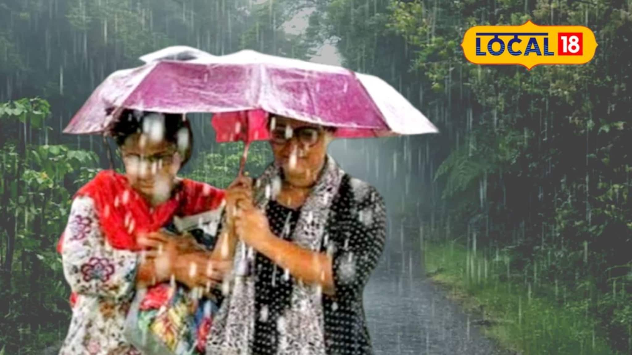North Bengal Weather Today: ভরা বসন্তেই দুর্যোগের শঙ্কা! আজও উত্তরবঙ্গে ঝড়বৃষ্টির পূর্বাভাস, কোন জেলায় কেমন আবহাওয়া জানুন