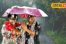 North Bengal Weather Today: ভরা বসন্তেই দুর্যোগের শঙ্কা! আজও উত্তরবঙ্গে ঝড়বৃষ্টির পূর্বাভাস, কোন জেলায় কেমন আবহাওয়া জানুন