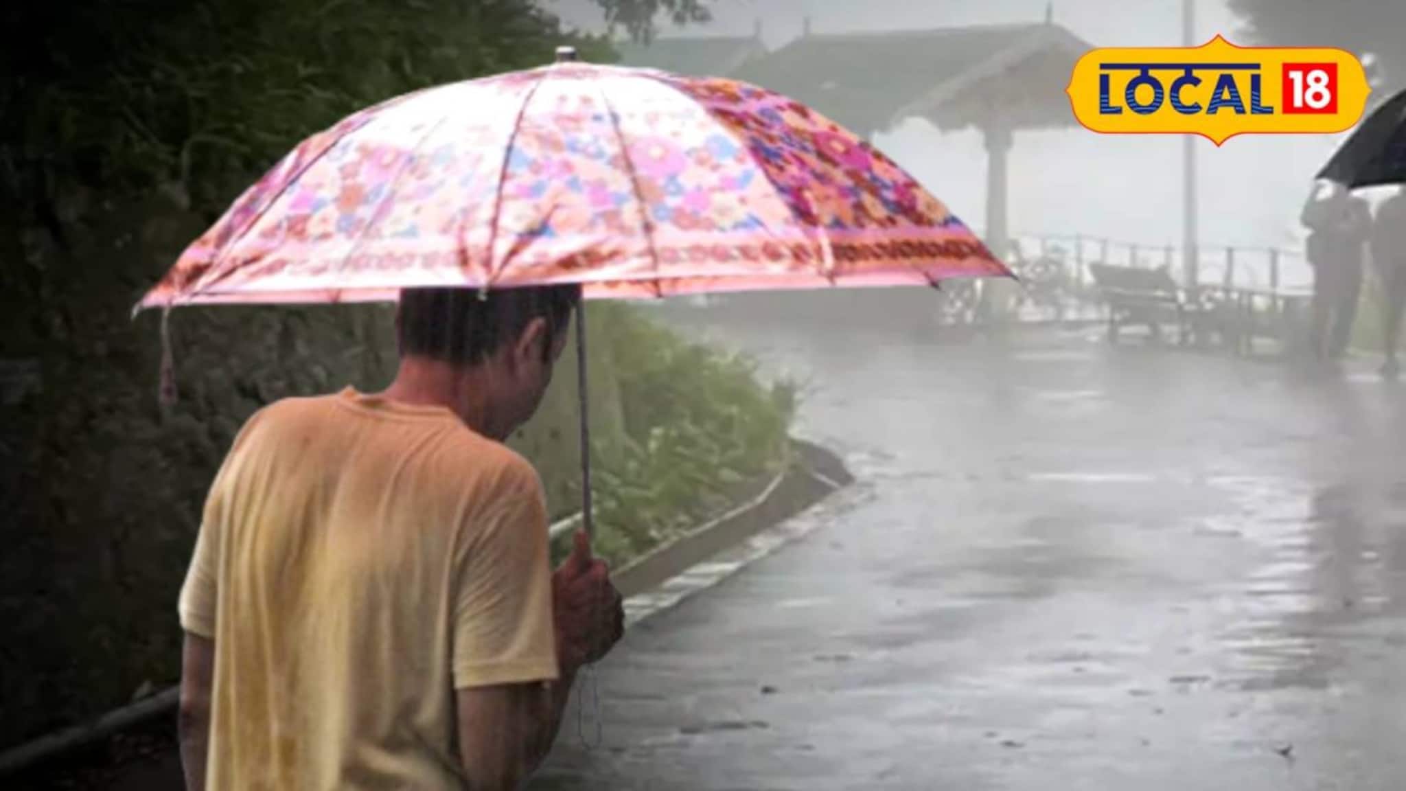 North Bengal Weather Update: এখনই কাটছে না দুর্যোগ! আজও একাধিক জেলায় ঝড়বৃষ্টির পূর্বাভাস, উত্তরবঙ্গের কোথায় কেমন আবহাওয়া জানুন