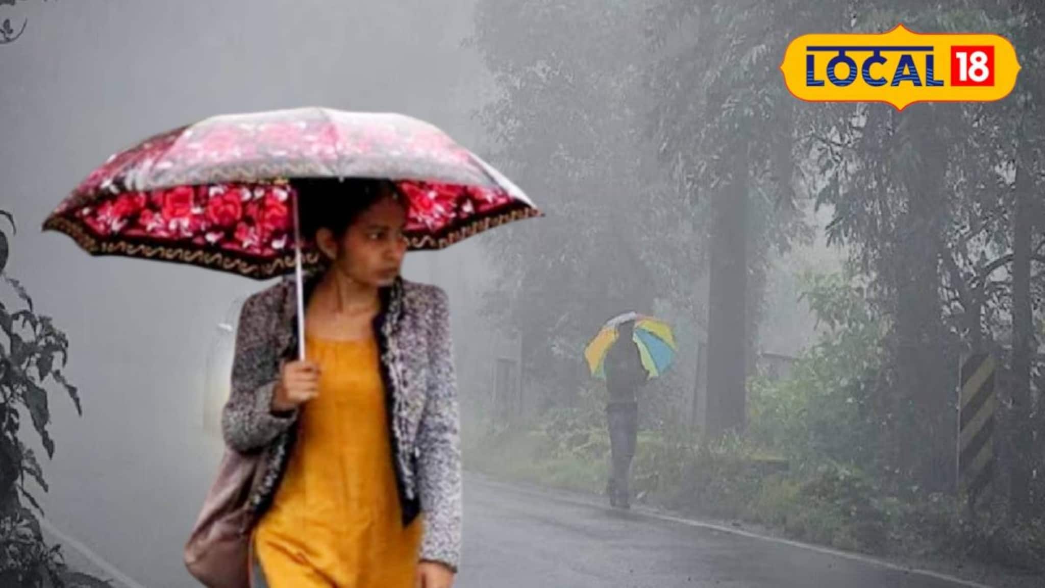 North Bengal Weather Update: আজও একাধিক জেলায় বৃষ্টির ভ্রুকুটি! মঙ্গলে উত্তরবঙ্গের কোথায় কেমন আবহাওয়া, জানুন লেটেস্ট ওয়েদার আপডেট