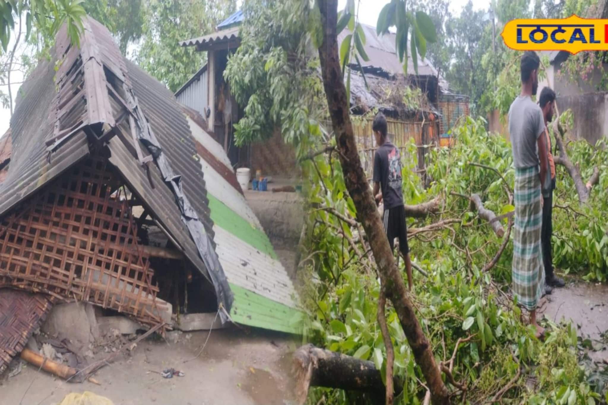 বাড়ি, বিদ্যুতের খুঁটি গুঁড়িয়ে দিল কালবৈশাখী, প্রকৃতির তাণ্ডবে 'অন্ধকারে' চোপড়া বাড়ি, বিদ্যুতের খুঁটি গুঁড়িয়ে দিল কালবৈশাখী, প্রকৃতির তাণ্ডবে 'অন্ধকারে' চোপড়া