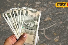 Money Making Tips: ফেলে দেওয়া জঞ্জালেই রোজগারের দিশা! তৈরি হচ্ছে ব্যাপক চাহিদার জিনিস, ভাল টাকা আয় করছেন রায়গঞ্জের মহিলারা
