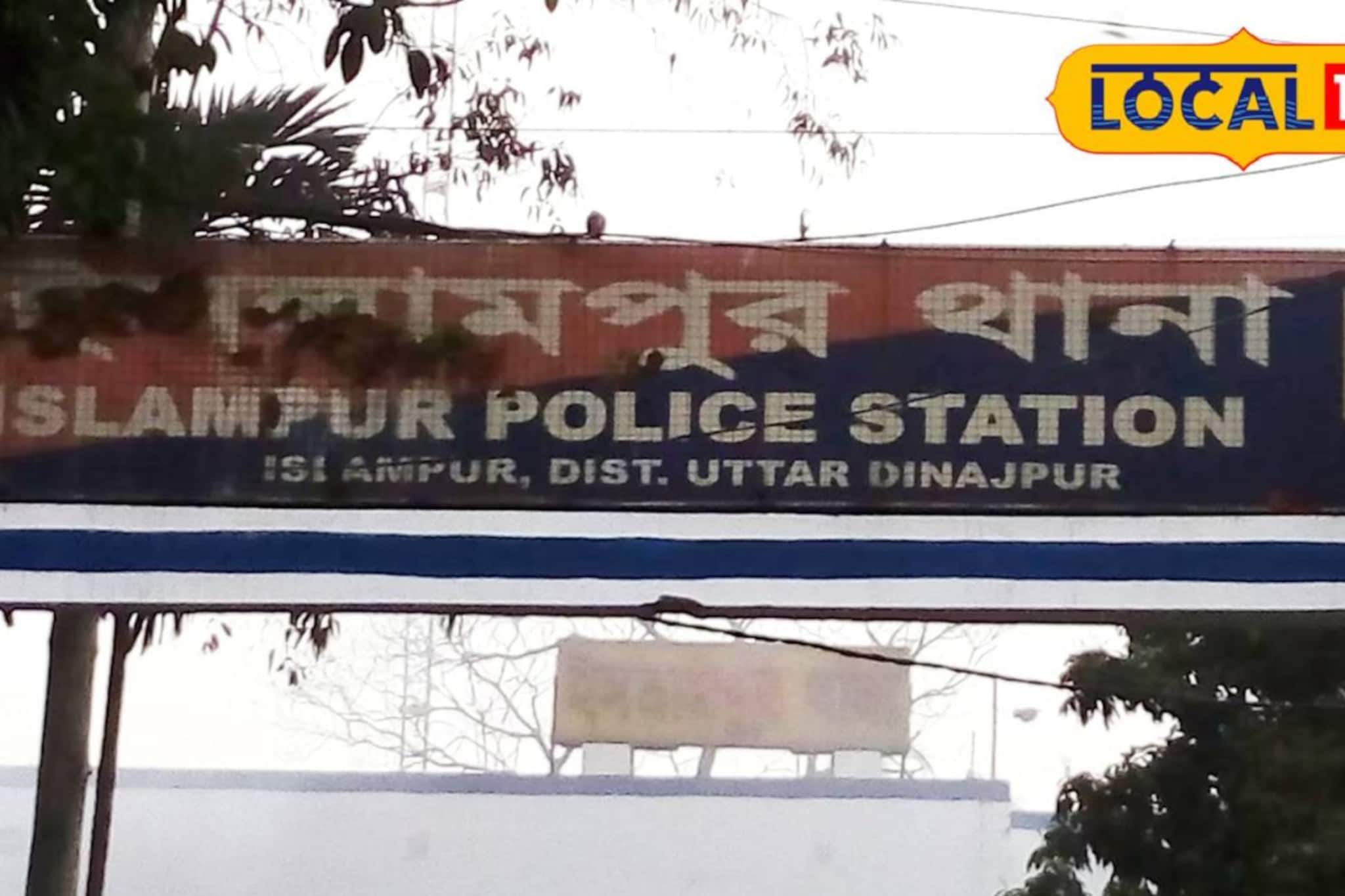 বন্দুক দেখিয়ে বিহার থেকে অপহরণ! গাড়ি চালকের বুদ্ধির জোরে বাঁচলেন ব্যবসায়ী