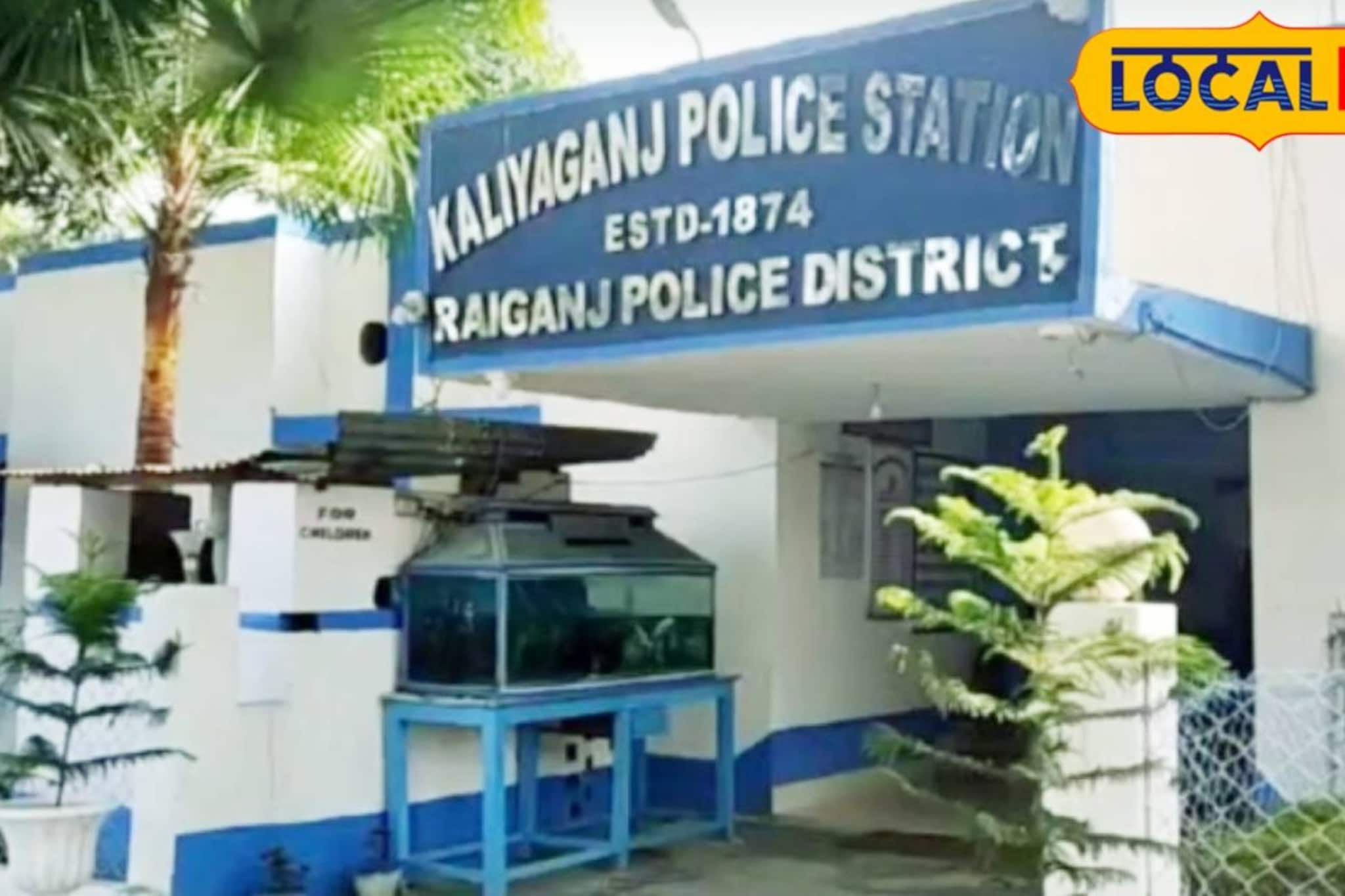 গাছ কাটার সময় হুড়মুড়িয়ে ভাঙল সব! কালিয়াগঞ্জে গাছের নীচে চাপা পড়ে মর্মান্তিক পরিণতি ব্যক্তির