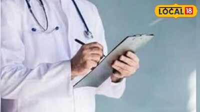 স্থায়ী চিকিৎসক না থাকায় সমস্যায় স্থানীয়রা  | প্রতীকী ছবি