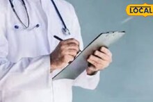 North Dinajpur News: স্বাস্থ্যকেন্দ্র থাকলেও প্রায় ১০ বছর ধরে নেই স্থায়ী ডাক্তার! ফার্মাসিস্টের ভরসায় চলছে কাজ, চরম বিপাকে রোগীরা