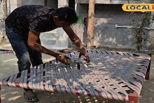 চেয়ারের দামেই খাট! লোহার ফ্রেমে নাইলনের ফিতে বুনে চোখের সামনে তৈরি হচ্ছে এই আসবাব, যেমন আরামদায়ক তেমন টেকসই