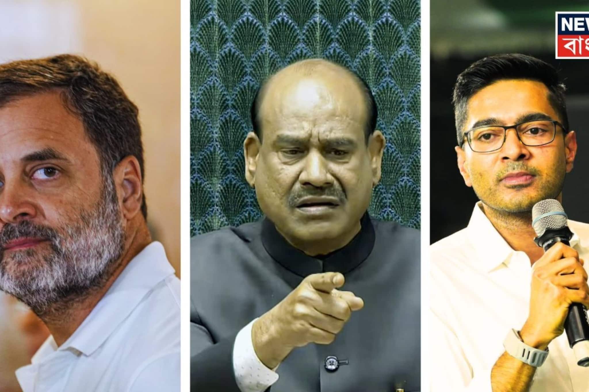 স্পিকারের বিরুদ্ধে অনাস্থা প্রস্তাব! বড় সিদ্ধান্ত নিল তৃণমূল, হুইপ জারি বিজেপি-কংগ্রেসের