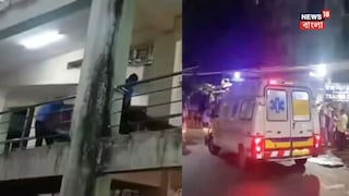 ওড়িশার হাসপাতালে আগুন৷