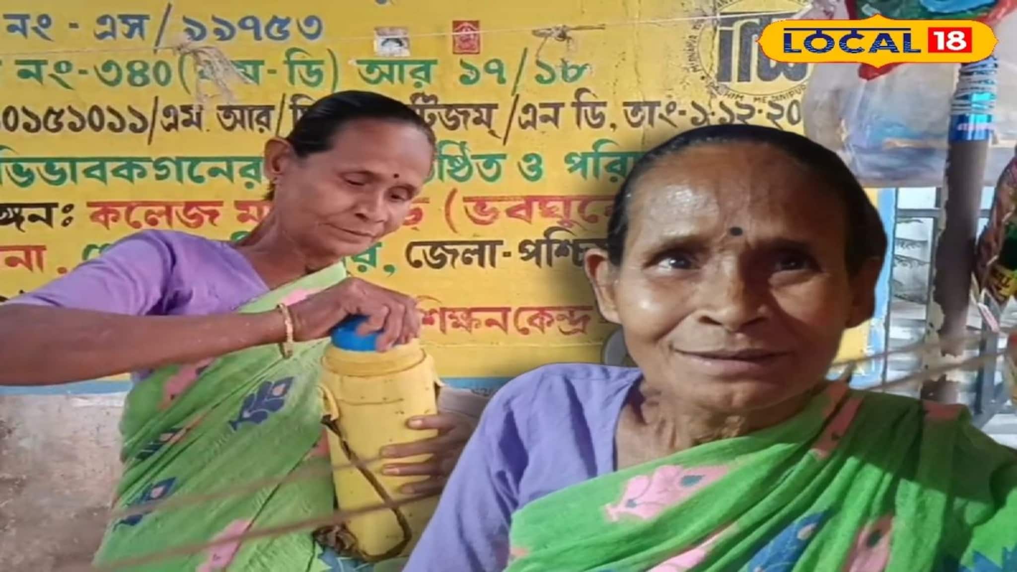 দারিদ্রতার কাছে মাথা নত নয়, জীবনযুদ্ধ টিকে থাকতে চা বিক্রি, ষাটোর্ধ্ব বৃদ্ধা অনুপ্রেরণা