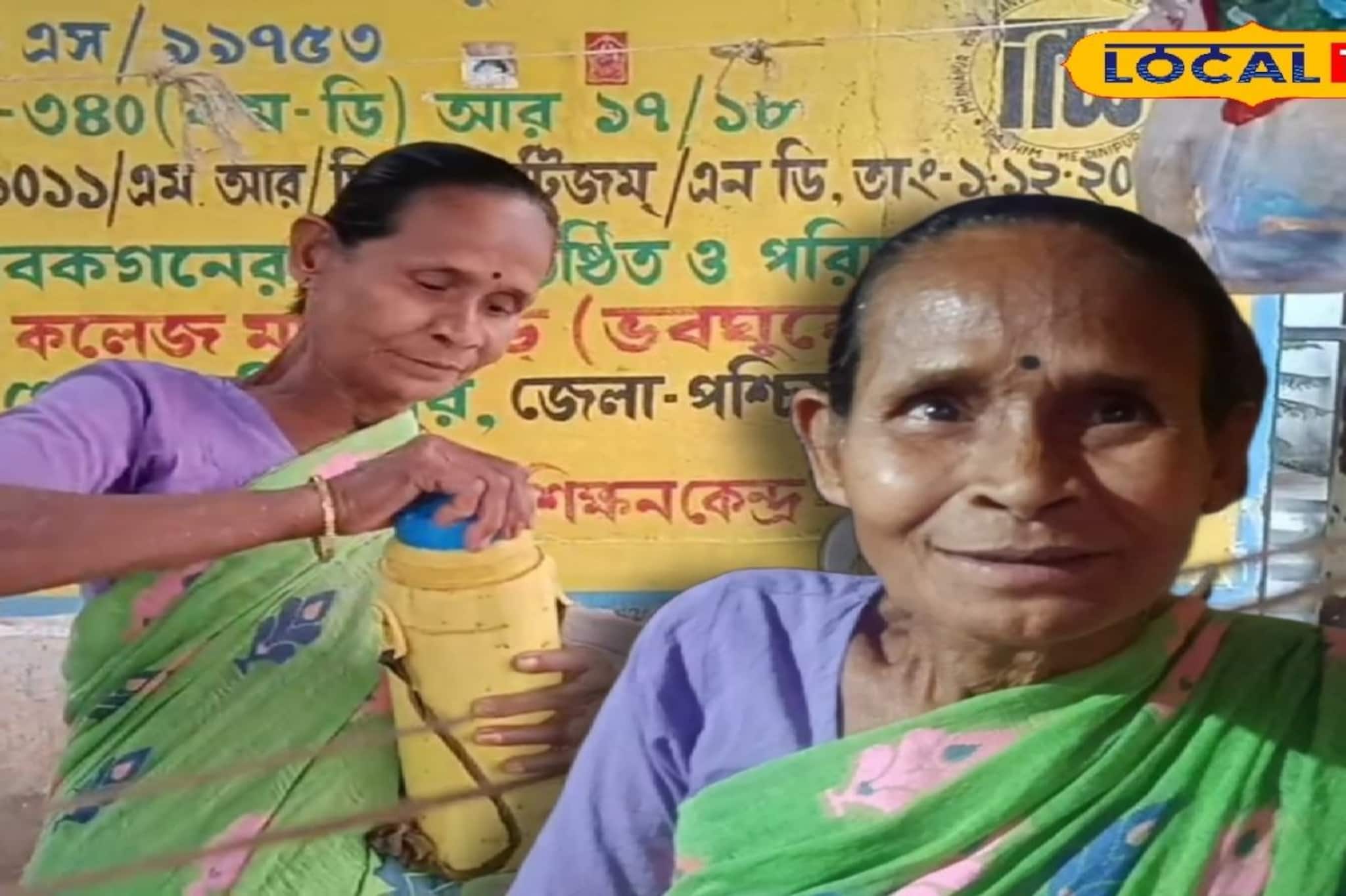 দারিদ্রতার কাছে মাথা নত নয়, জীবনযুদ্ধ টিকে থাকতে চা বিক্রি, ষাটোর্ধ্ব বৃদ্ধা অনুপ্রেরণা