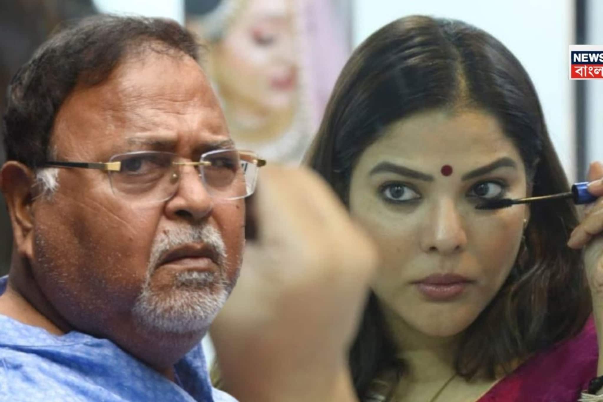 পার্থ-অর্পিতাকে ফের তলব ইডির...! প্রাথমিক দুর্নীতি মামলার পর এবার কোন মামলায় ডাক পড়ল? পার্থ-অর্পিতাকে ফের তলব ইডির...! প্রাথমিক দুর্নীতি মামলার পর এবার কোন মামলায় ডাক পড়ল?