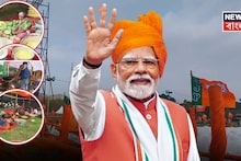 PM Modi in Kolkata: ব্রিগেডে মোদির সমাবেশ, সভায় ১ লক্ষ লোকের জন্য রান্না ! কী থাকছে আজকের মেনুতে? জেনে নিন