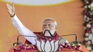 শনিবার ব্রিগেডে প্রধানমন্ত্রী, আমন্ত্রণ মুখ্যমন্ত্রীকে (File Photo)