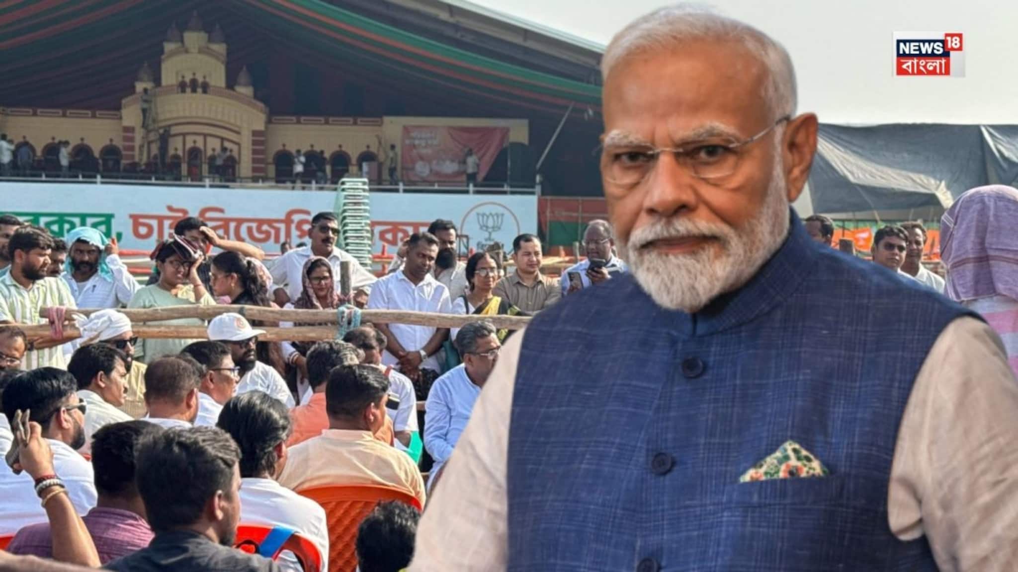 PM Modi Brigade Rally: শনিবার ব্রিগেডে প্রধানমন্ত্রী, দুপুর থেকে বিকেল, কলকাতায় মোদির সফরসূচিতে কী কী থাকছে? দেখে নিন একনজরে