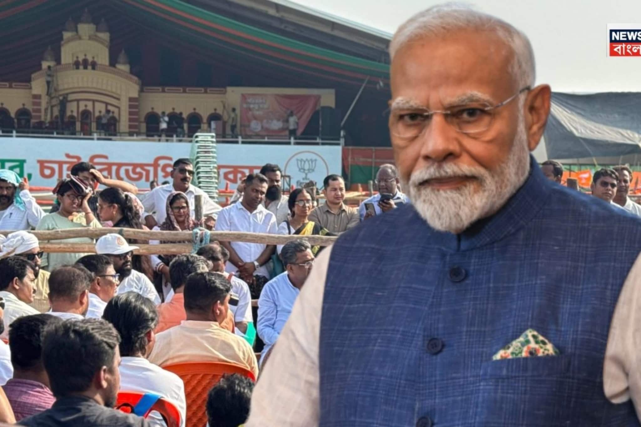 শনিবার ব্রিগেডে প্রধানমন্ত্রী, দুপুর থেকে বিকেল...কলকাতায় মোদির সফরসূচিতে কী কী থাকছে? দেখে নিন একনজরে