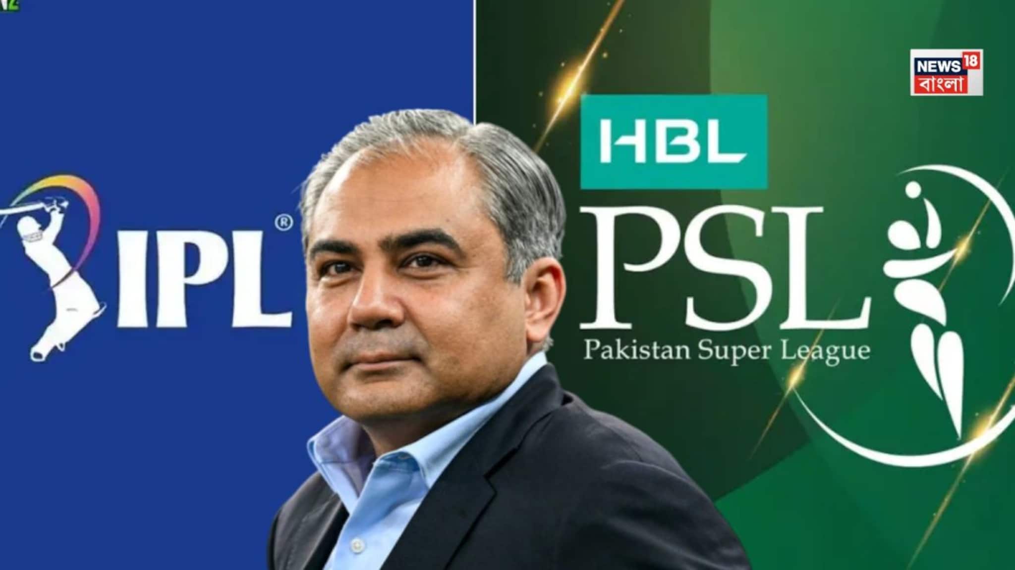 IPL vs PSL: ধারেভারে আইপিএলের ধারেকাছে নয় পিএসএল, রেগে আগুন নকভি- আইনি হুমকি