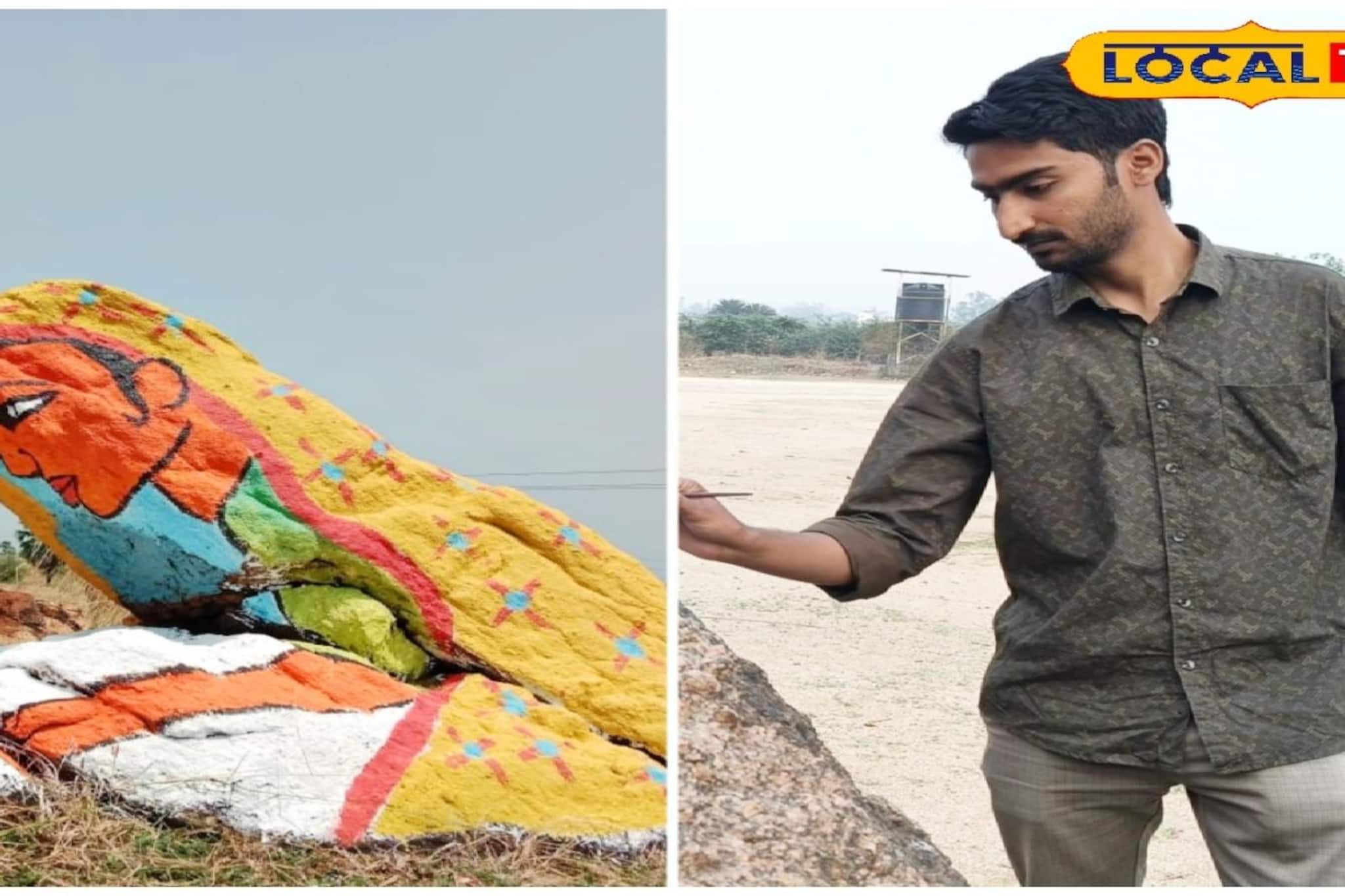 আরও আকর্ষণীয় পুরুলিয়া পর্যটন, শিল্পীর রঙ-তুলির ছোঁয়ায় সেজে উঠছে জয়চণ্ডী ও নিলডি পাহাড়