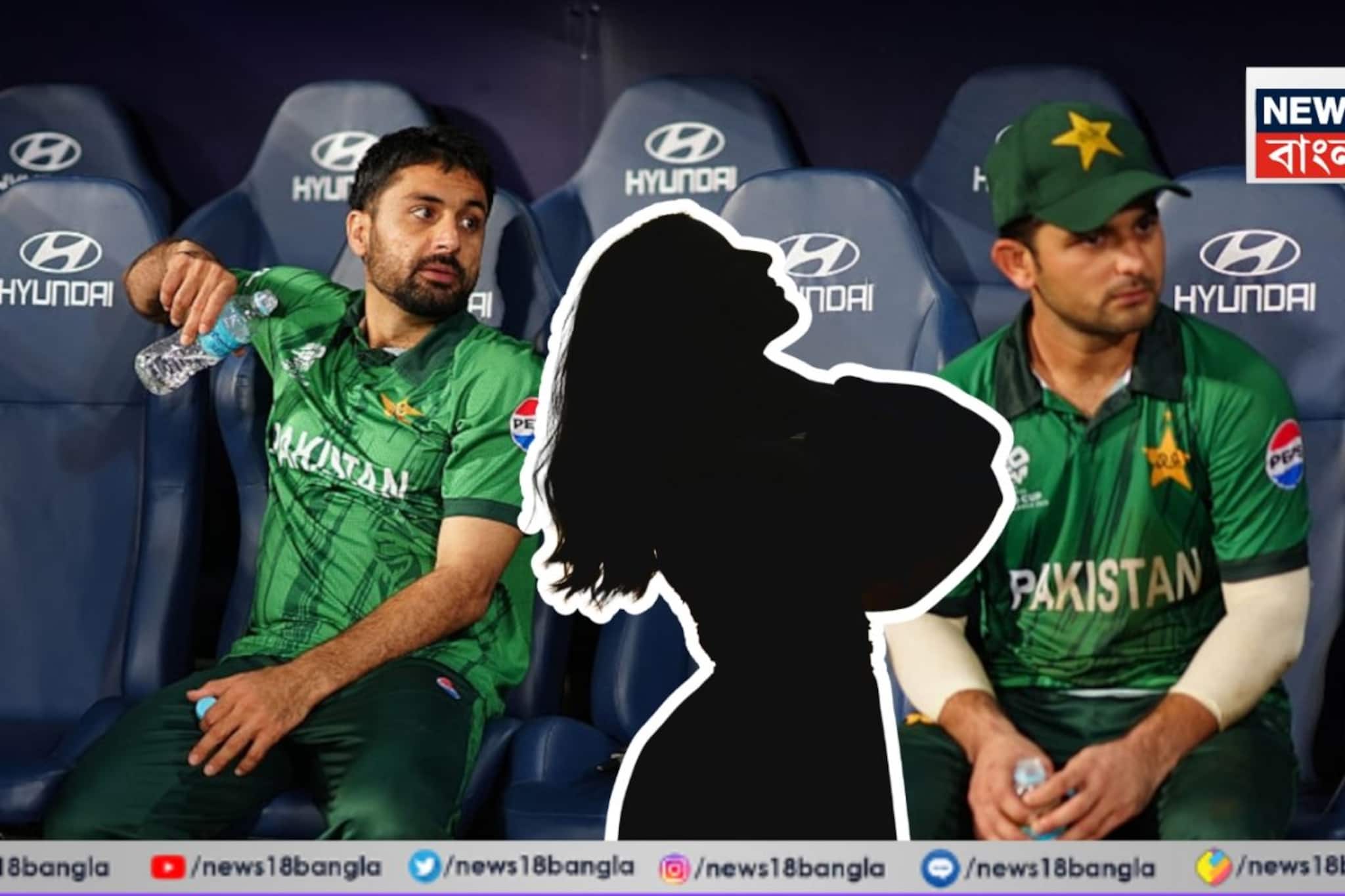 T20 WC-এ মহিলা হোটেল কর্মীর সঙ্গে অশ্লীল ব্যবহার, শাস্তির কোপে পাক ক্রিকেটার