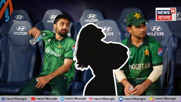 T20 WC-এ মহিলা হোটেল কর্মীর সঙ্গে অশ্লীল ব্যবহার, শাস্তির কোপে পাক ক্রিকেটার