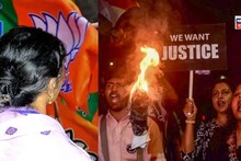 Panihati BJP Candidate Reaction: বাড়ির বাইরে বিজেপি কর্মীদের উল্লাস, পতাকা লাগালেন বাবা! পানিহাটির প্রার্থী হয়ে কী বললেন অভয়ার মা?