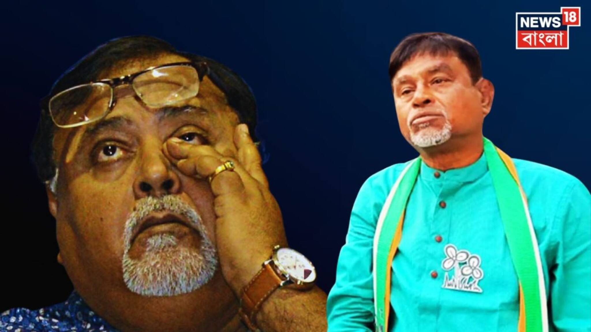 Partha Chatterjee Manik Bhattacharya TMC: দূরত্ব ঘুচল না, বিধানসভার টিকিট পেলেন না ৫ বারের বিধায়ক পার্থ! নাম বাদ প্রাথমিকের মানিকেরও