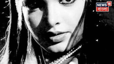 Parveen Babi Untold Story