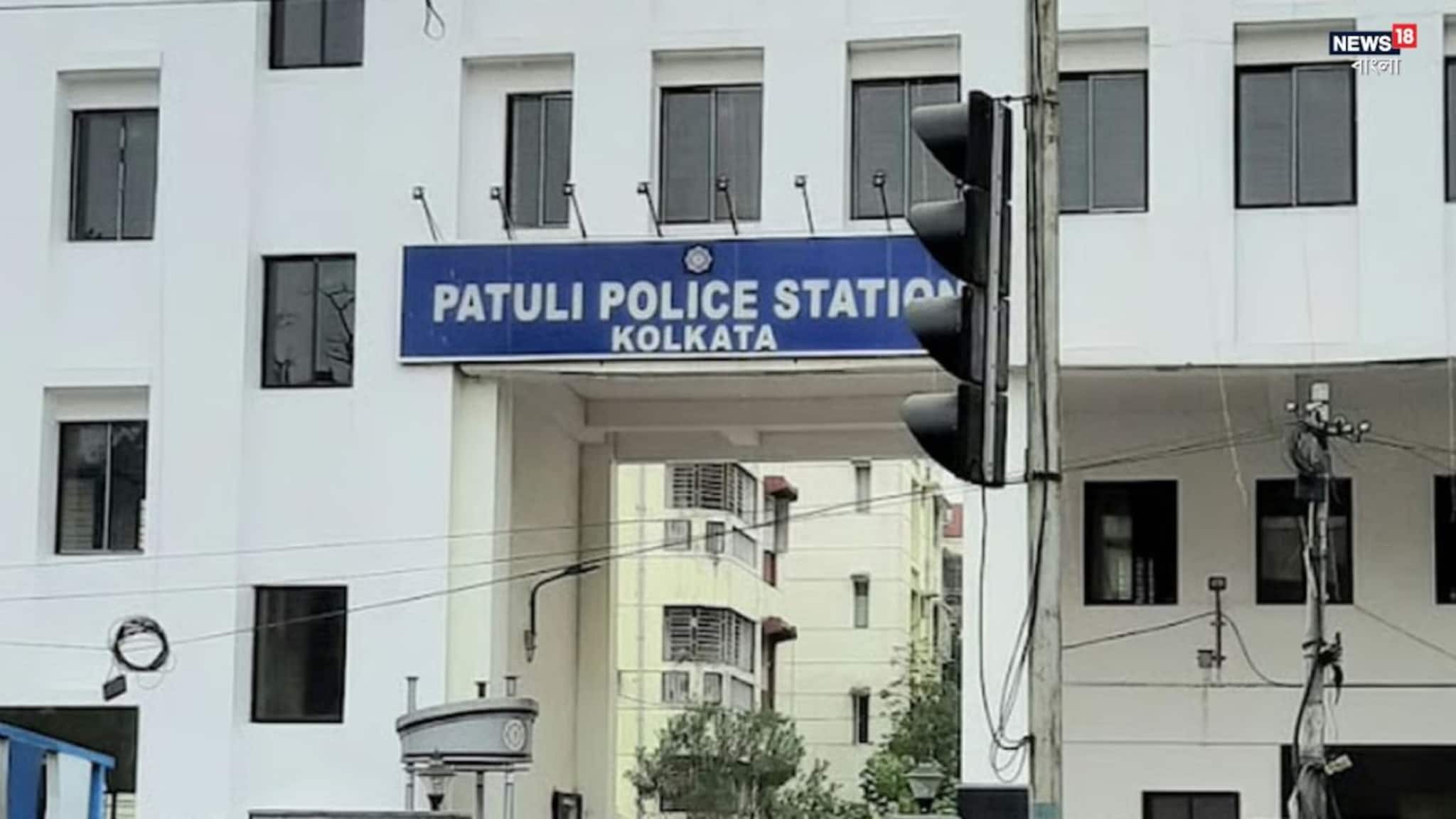 Crime News: হোলির আগে পাটুলিতে মদ্যপ যুবকদের তাণ্ডব, বেপরোয়া গাড়ির ধাক্কায় গুরুতর আহত মহিলা