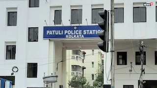 পাটুলি থানা পাটুলি থানা