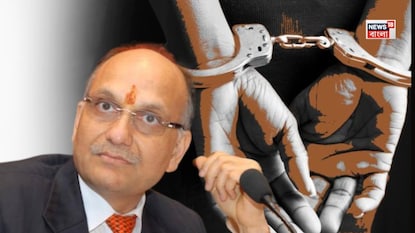 গ্রেফতার শিল্পপতি পবন রুইয়া৷ গ্রেফতার শিল্পপতি পবন রুইয়া৷