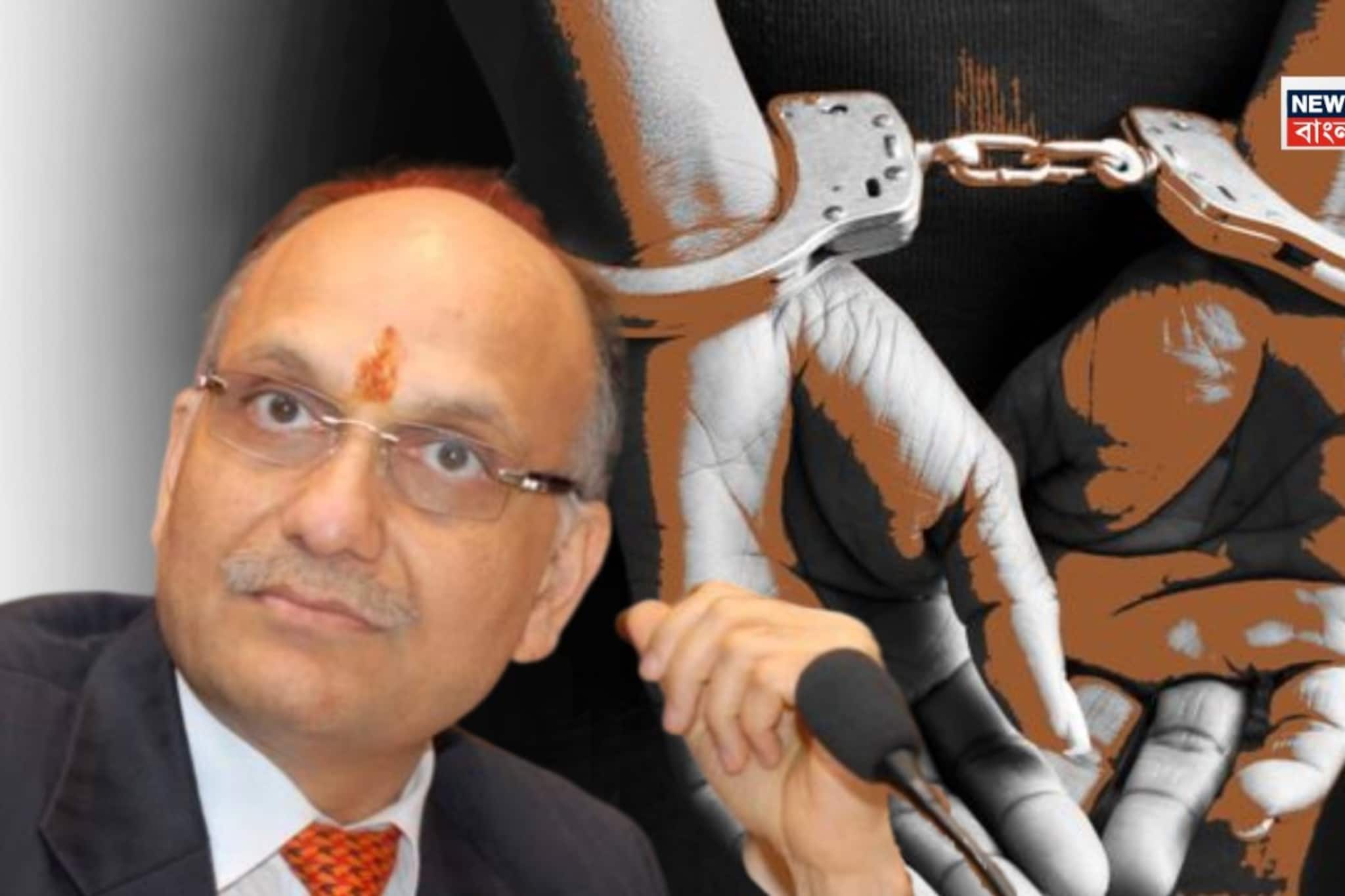 ৩৫০ কোটির প্রতারণার অভিযোগ, দীর্ঘদিন গা ঢাকা দিয়েছিলেন! নিউ টাউনের হোটেল থেকে গ্রেফতার শিল্পপতি পবন রুইয়া ৩৫০ কোটির প্রতারণার অভিযোগ, দীর্ঘদিন গা ঢাকা দিয়েছিলেন! নিউ টাউনের হোটেল থেকে গ্রেফতার শিল্পপতি পবন রুইয়া