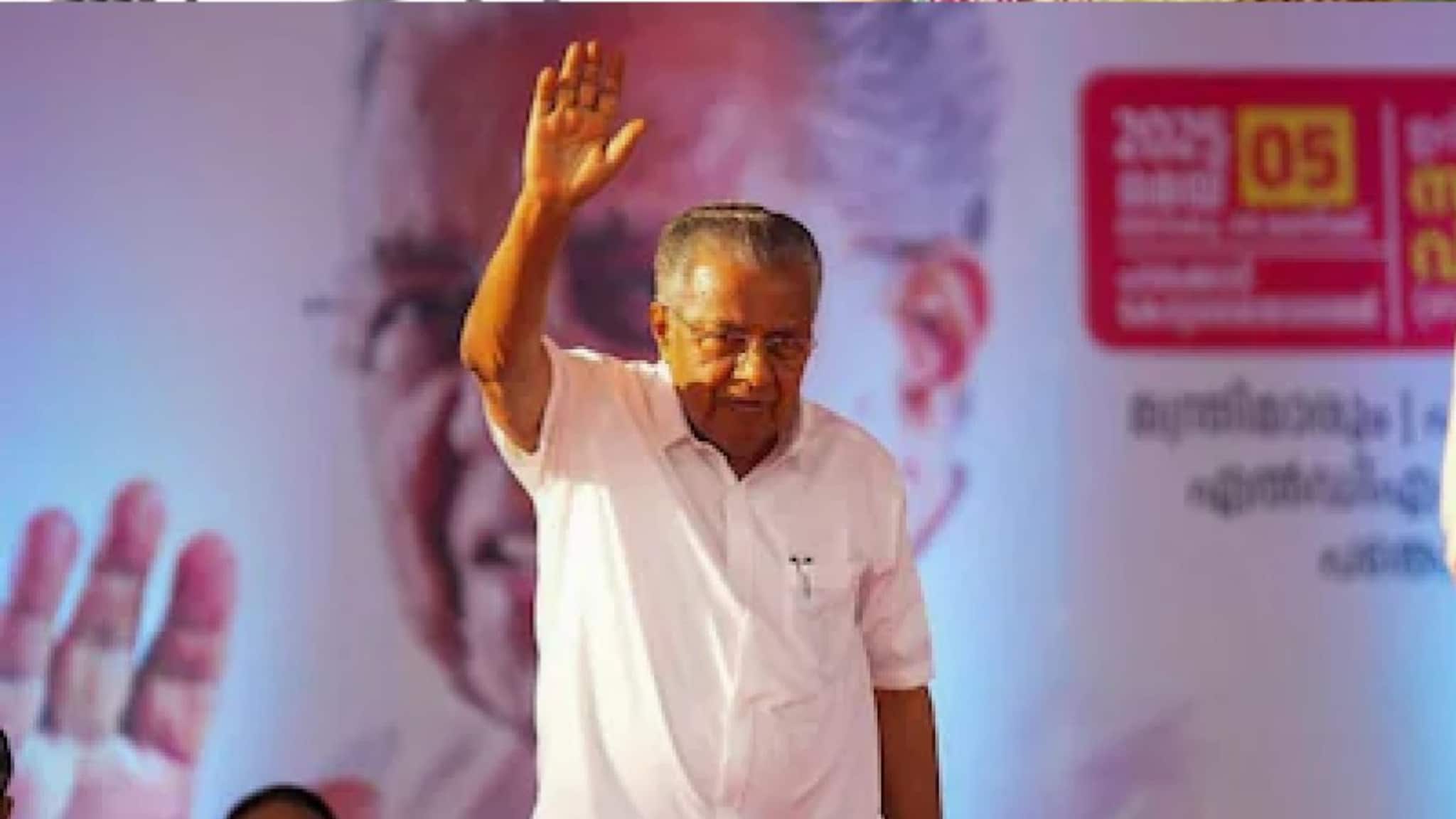 Opinion Poll: কেরলে LDF বনাম UDF: ২০২৬ নির্বাচনে হাড্ডাহাড্ডি লড়াইয়ের ইঙ্গিত News 18 ওপিনিয়ন পোলে, বাড়ছে NDA-র সমর্থন