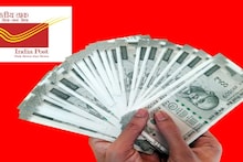FD-তে টাকা রাখছেন? পোস্ট অফিসের এই স্কিমও অসাধারণ, ২ লাখ টাকায় মিলবে ৯০,০০০ টাকা সুদ !